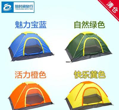 輕裝上陣，自在野趣 清倉T戶外全自動帳篷與折疊桌椅全解析