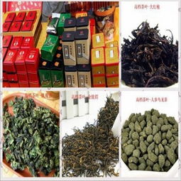 10元模式精品茶葉 高檔禮盒包裝的極致性價比供應商——義烏文萍日用百貨商行