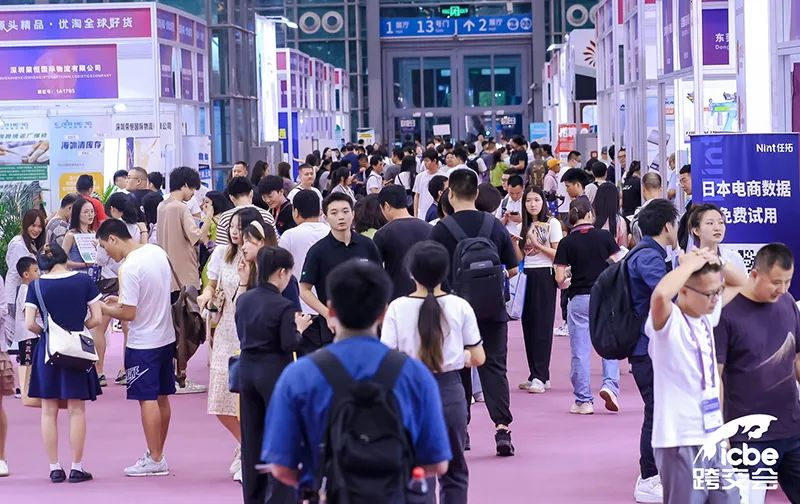 ICBE深圳跨交會圓滿落幕 妙手ERP攜手Shopee賦能跨境，助攻旺季商品新增長