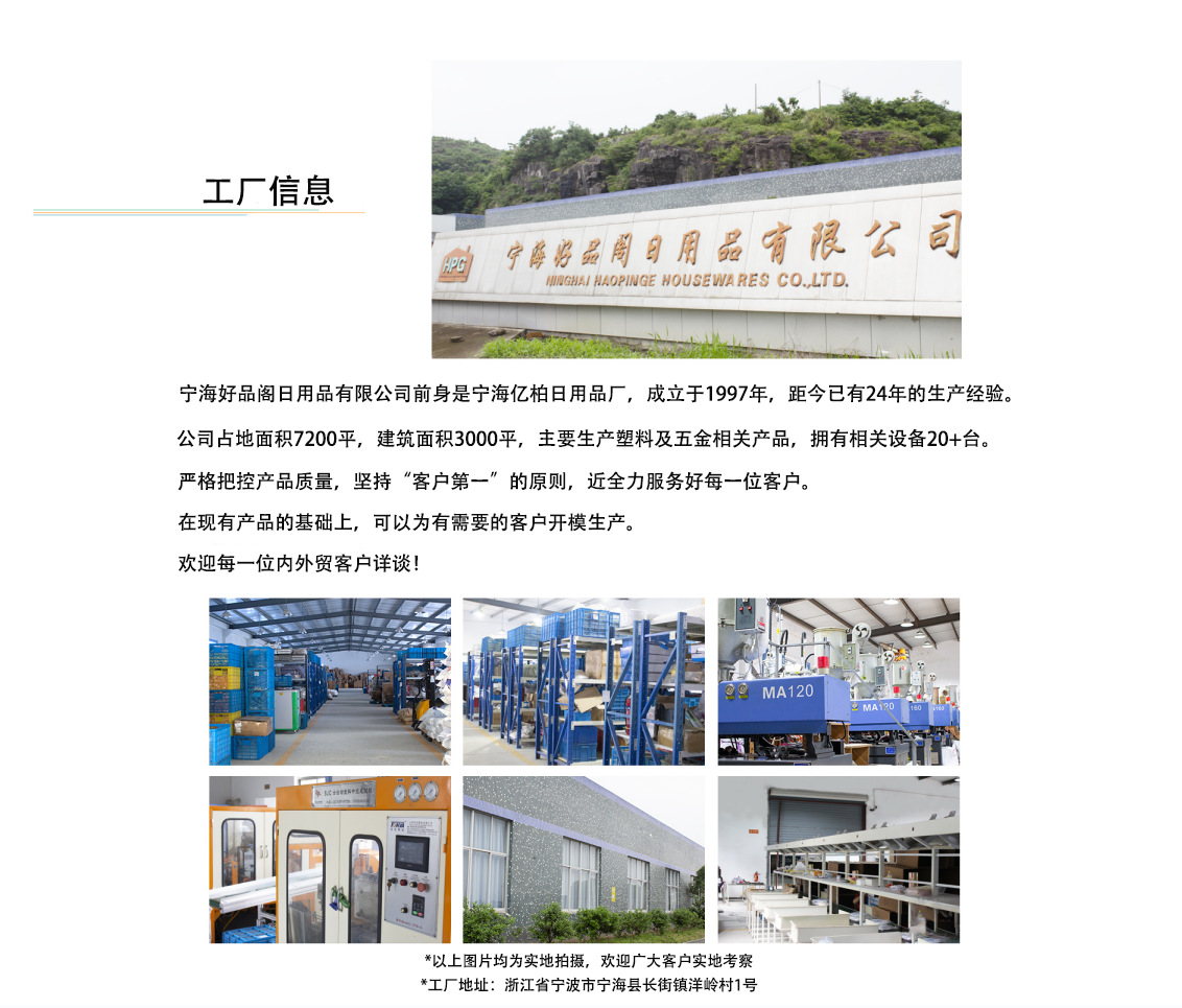 精致小巧的生活美學 創意塑料茶葉過濾器讓品茶成為感官愉悅
